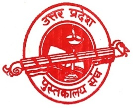 UPLA